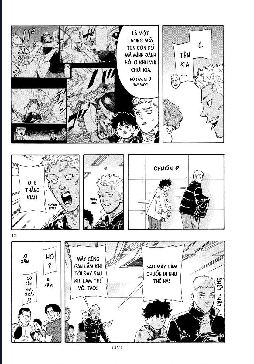 Chapter Image