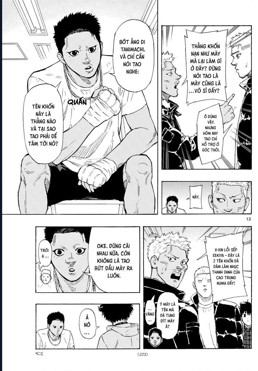 Chapter Image