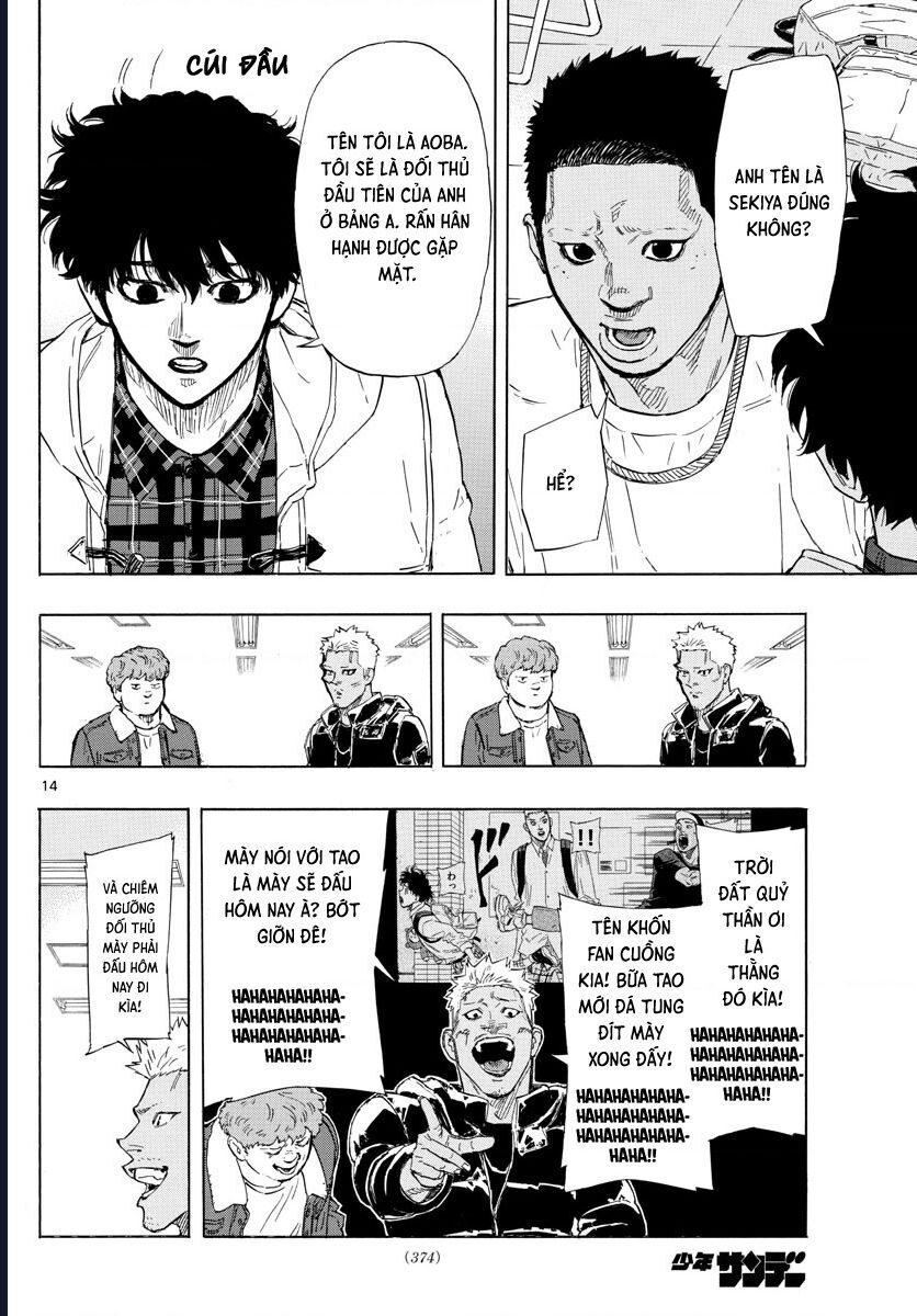 Chapter Image