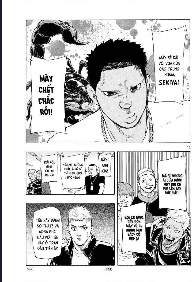 Chapter Image
