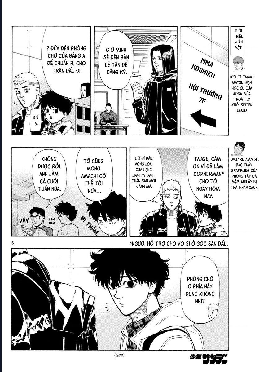 Chapter Image