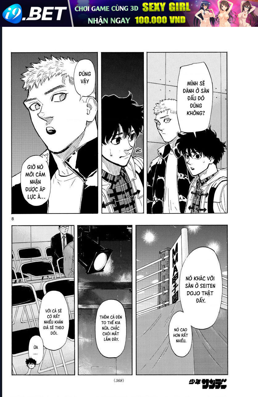 Chapter Image