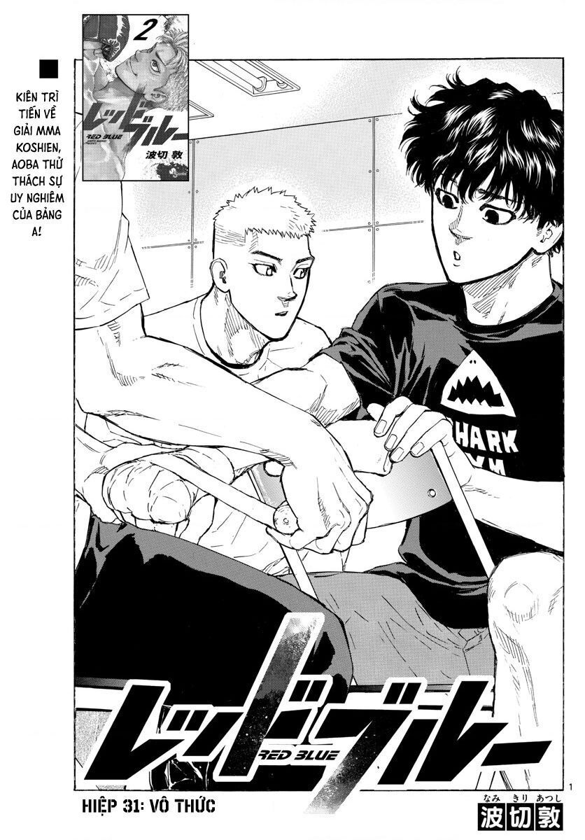 Chapter Image