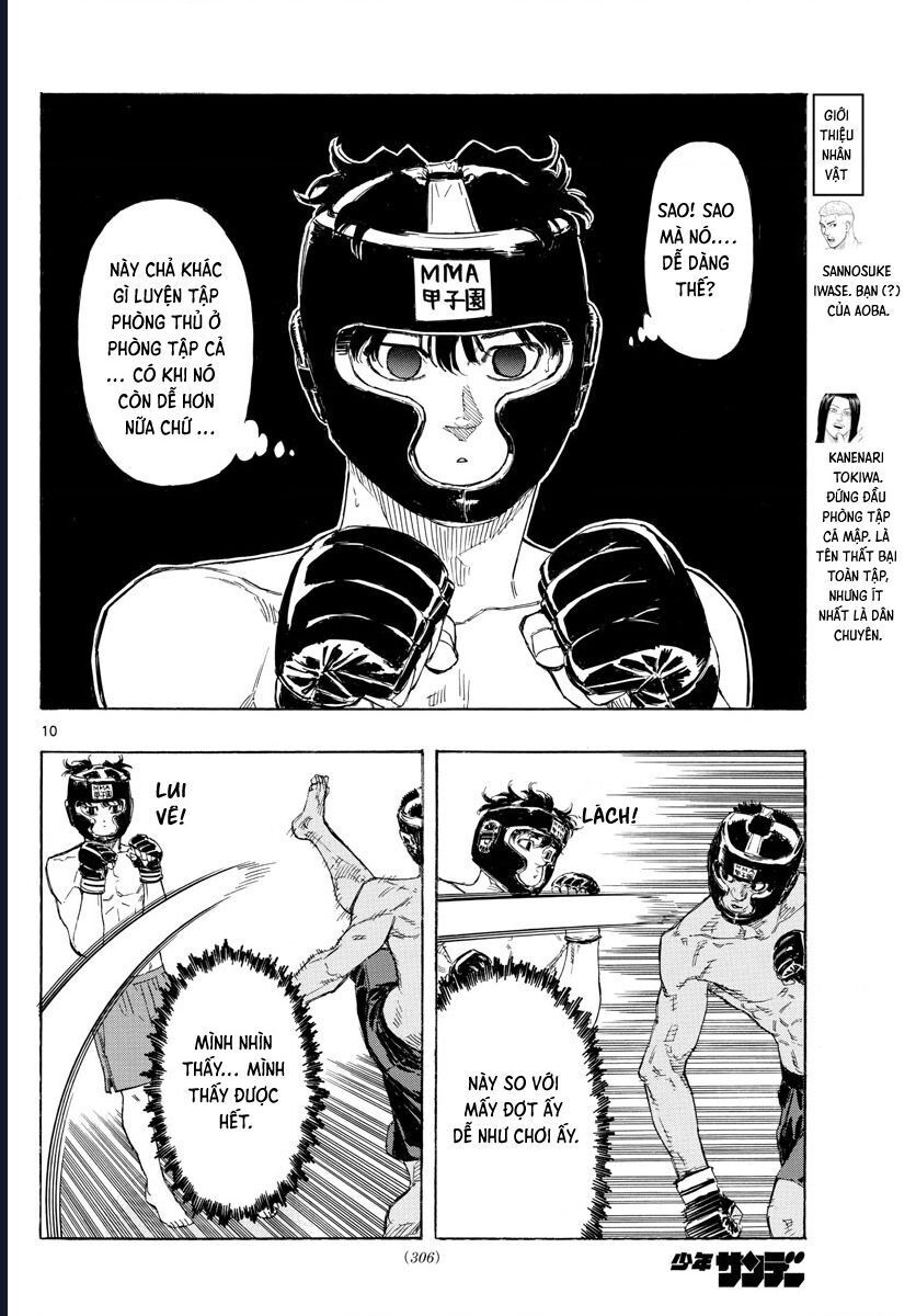 Chapter Image