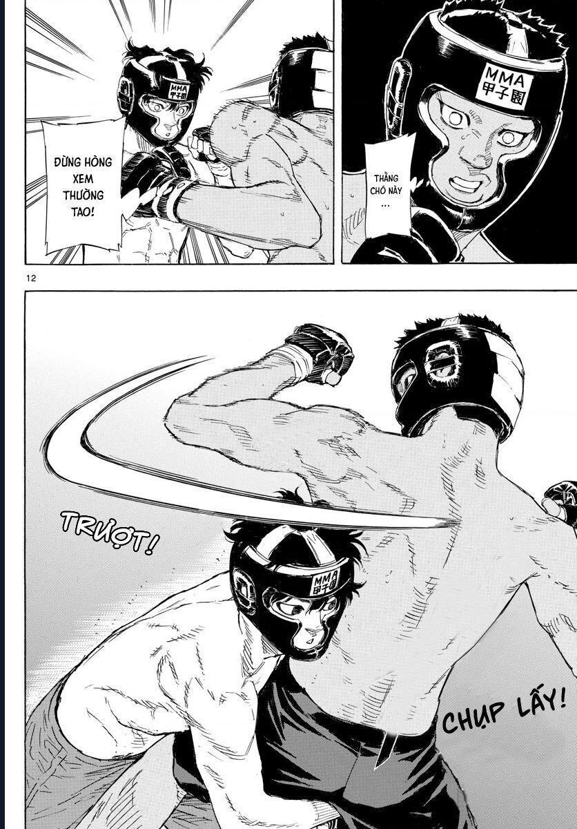 Chapter Image