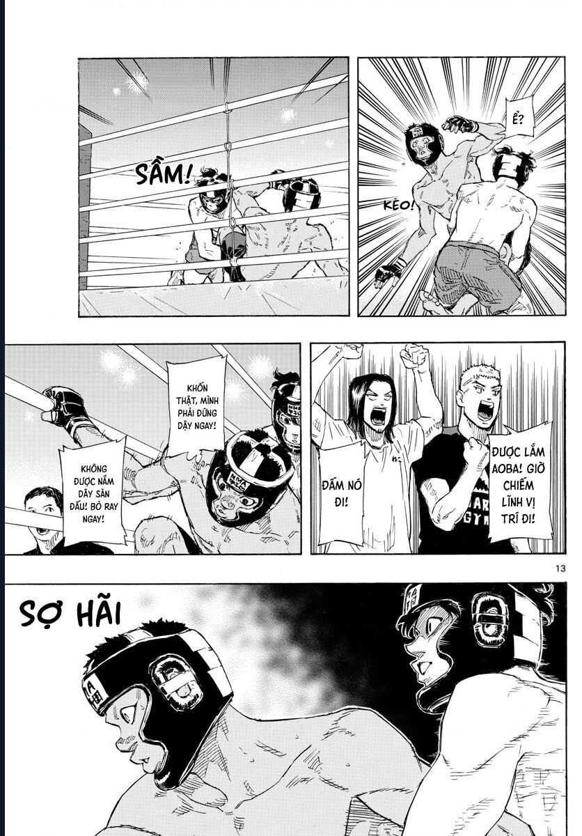 Chapter Image