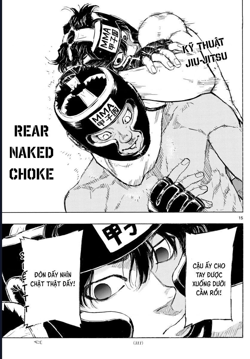 Chapter Image