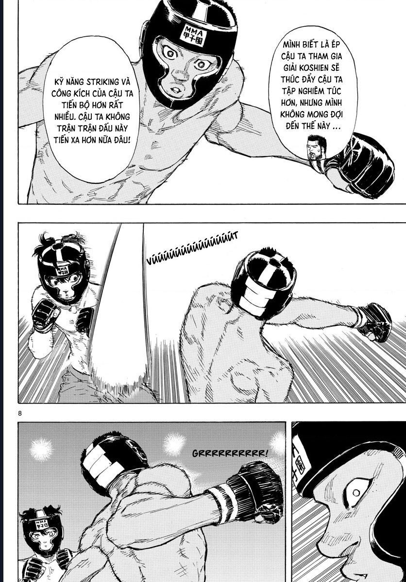 Chapter Image