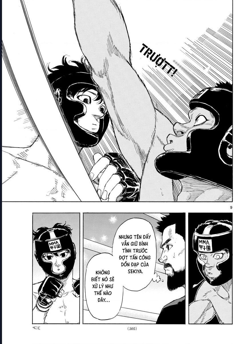Chapter Image
