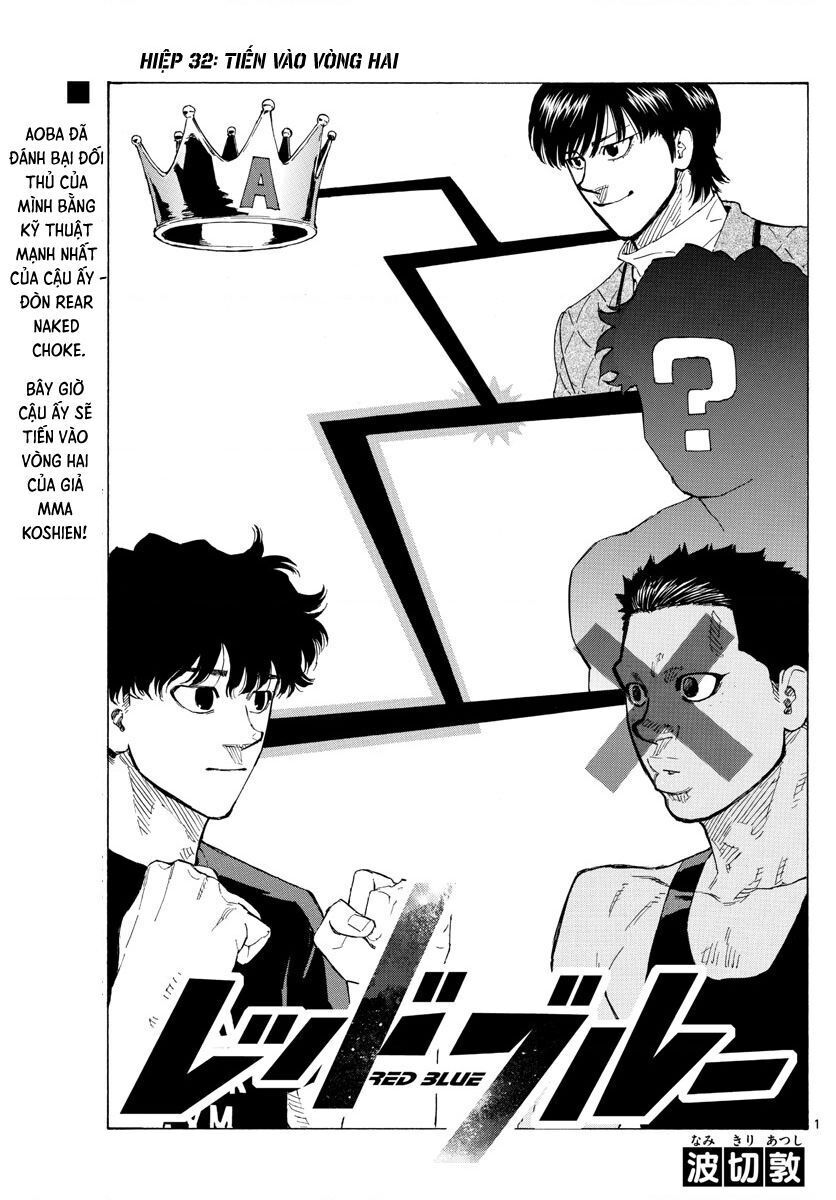 Chapter Image