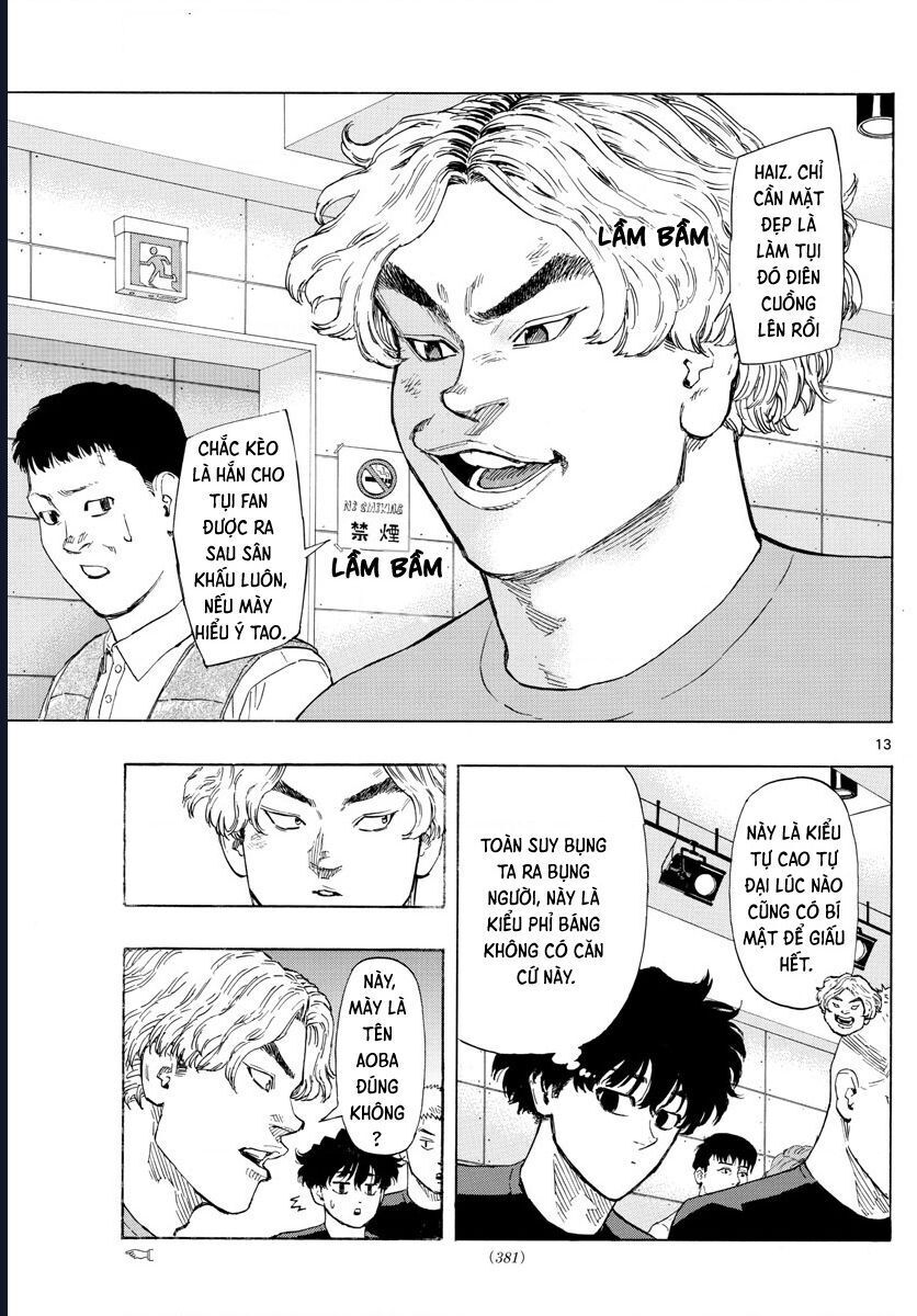 Chapter Image
