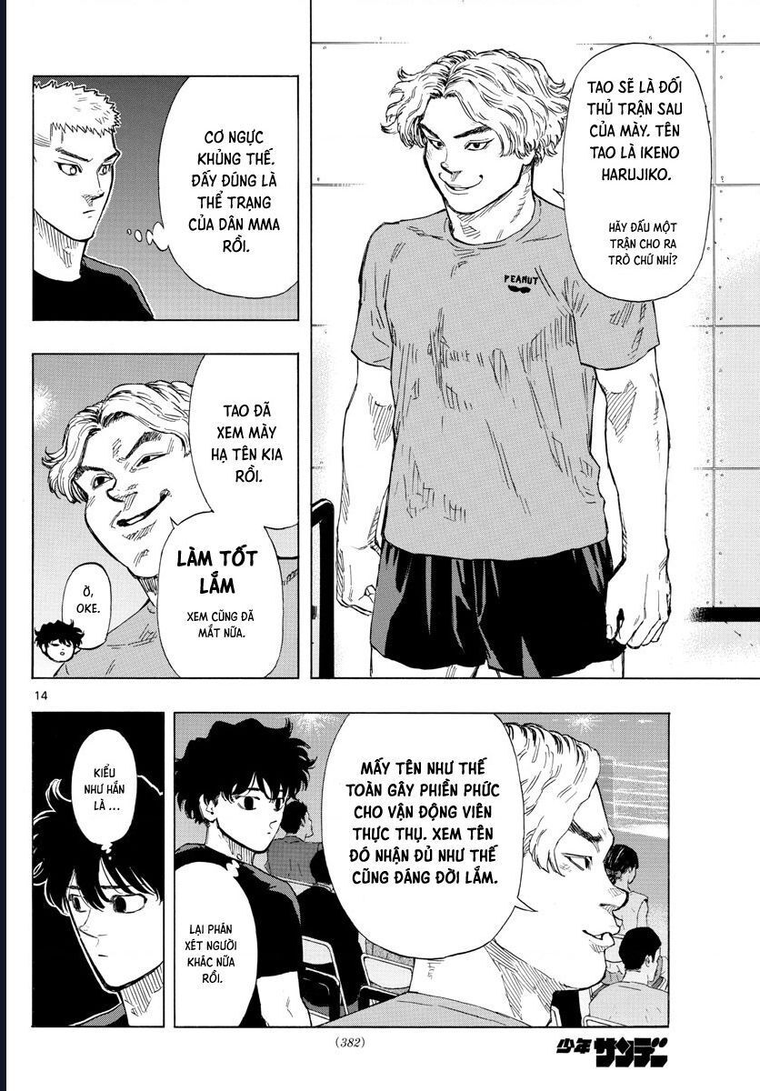 Chapter Image