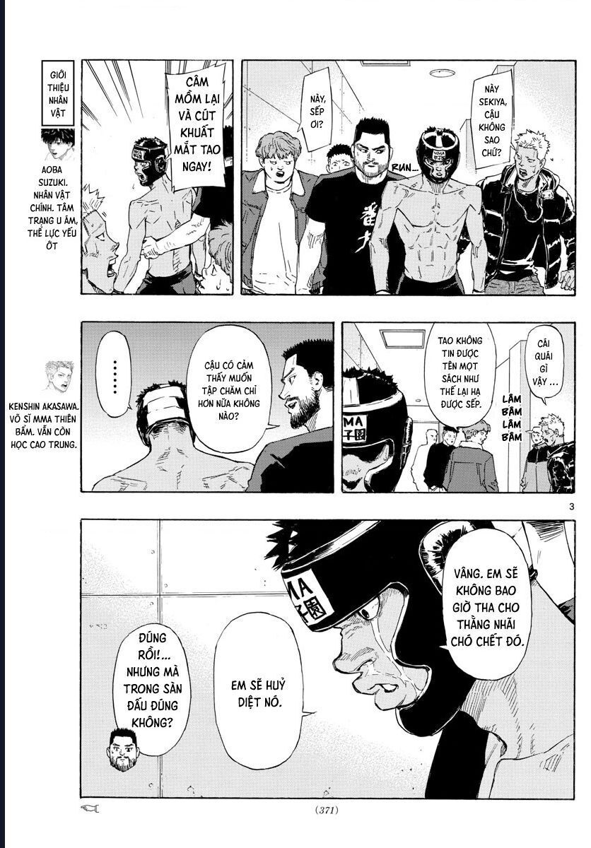 Chapter Image