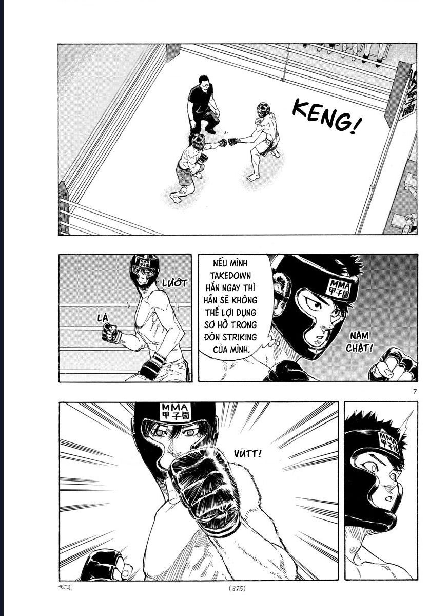 Chapter Image