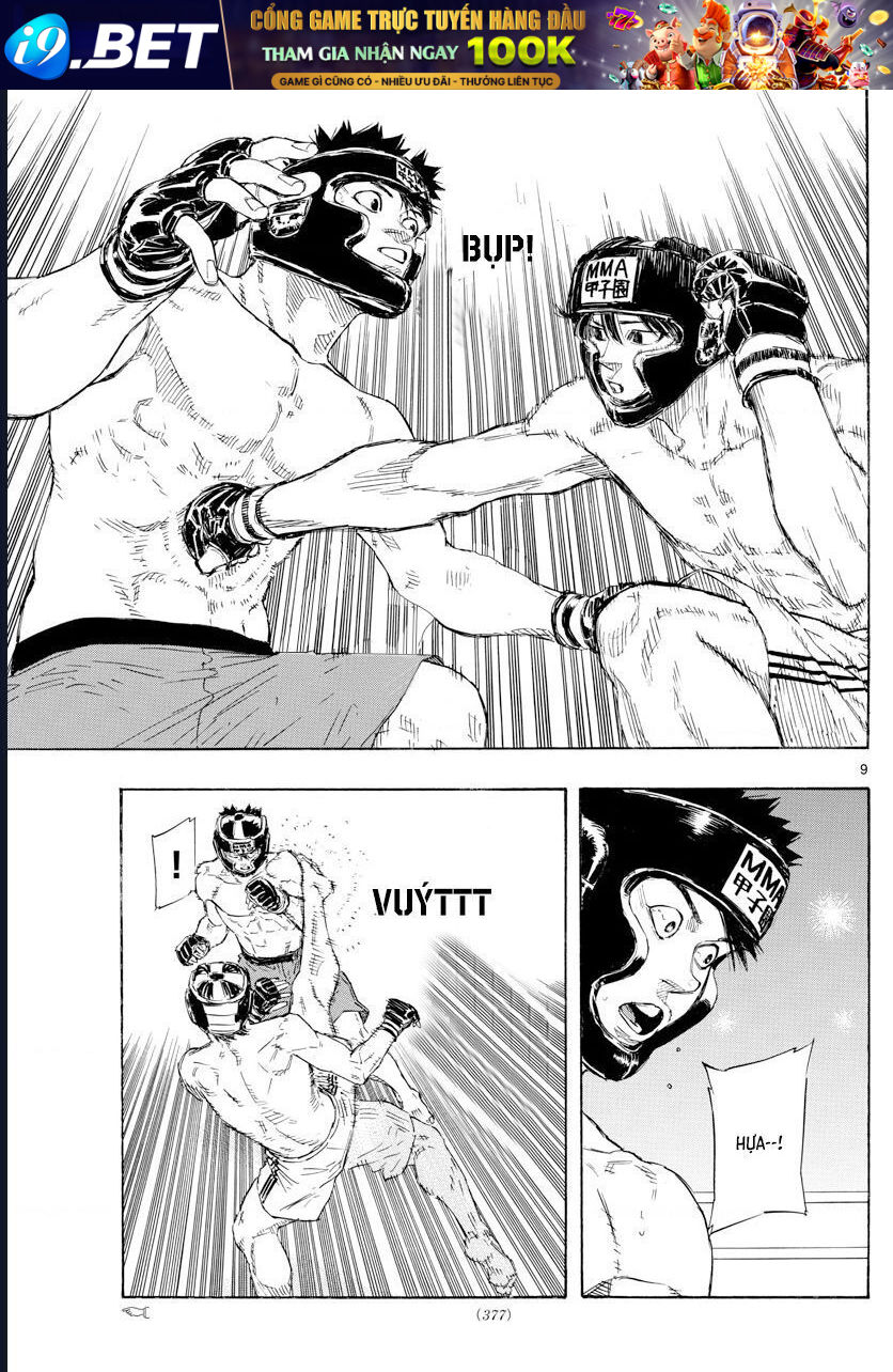 Chapter Image