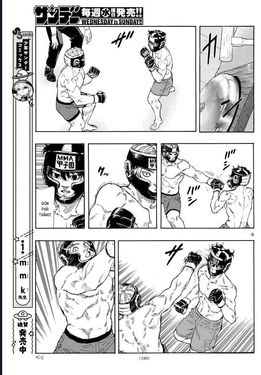 Chapter Image