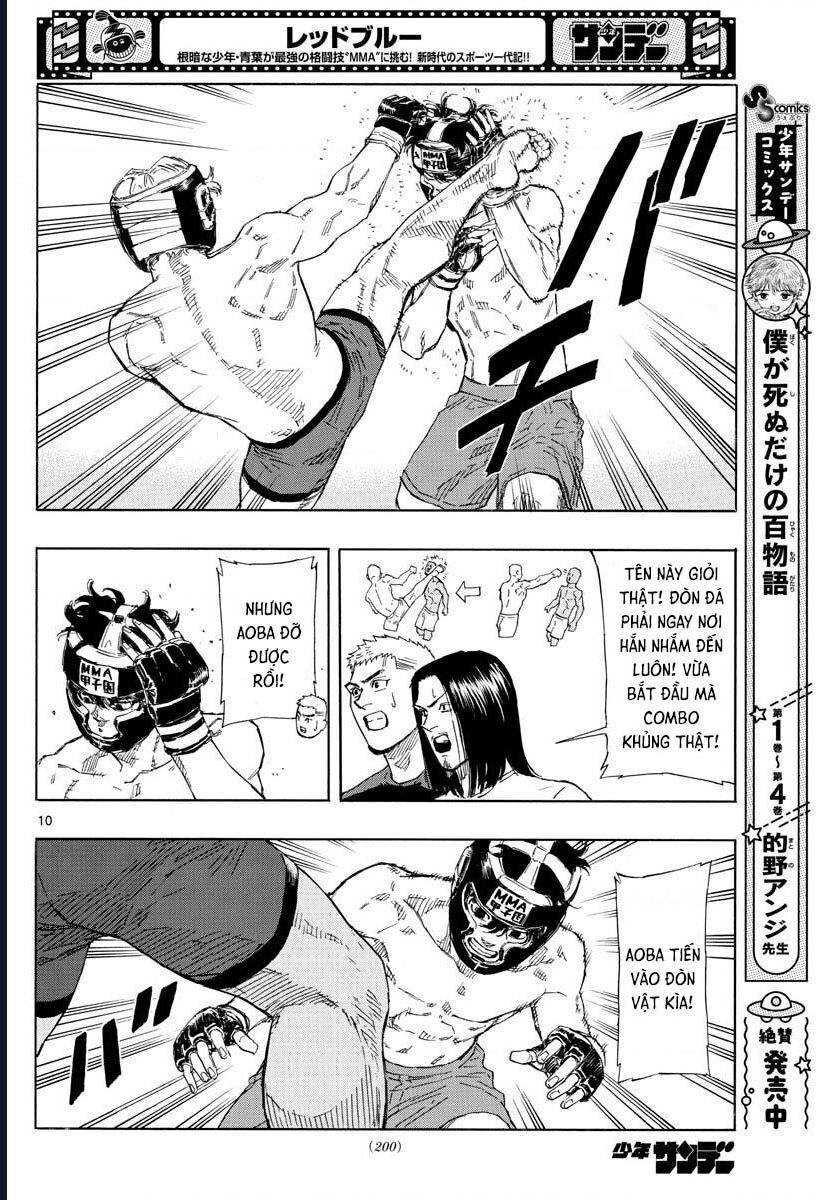 Chapter Image