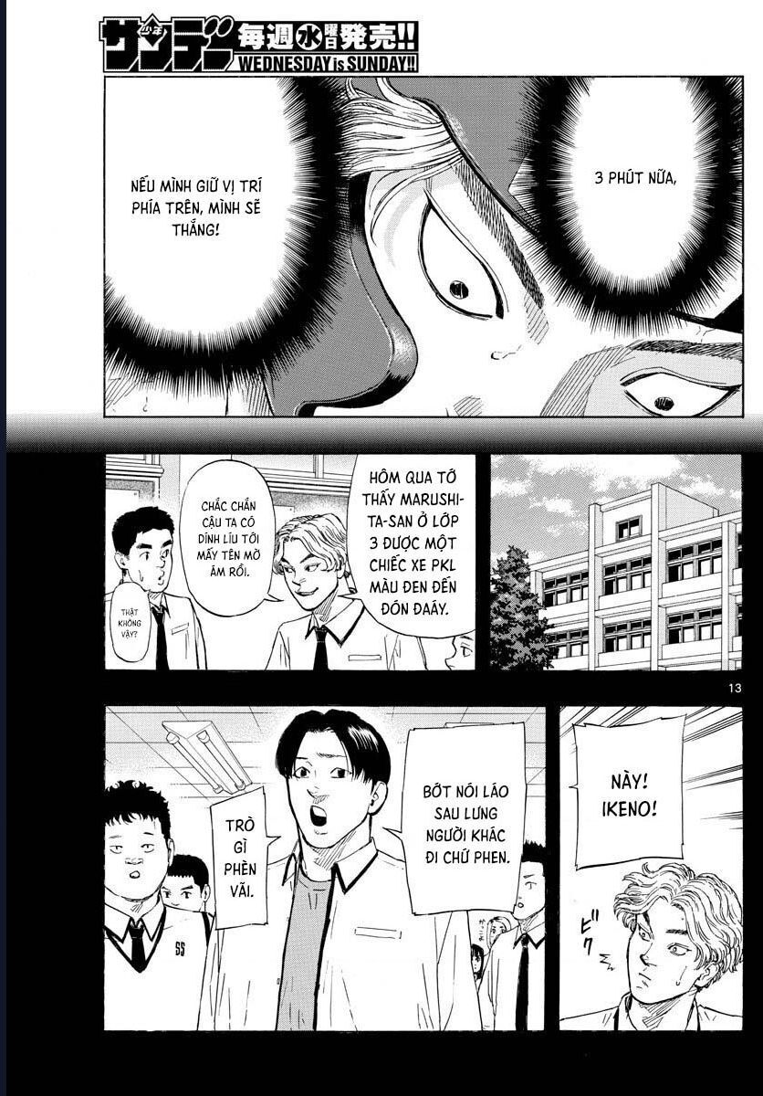 Chapter Image