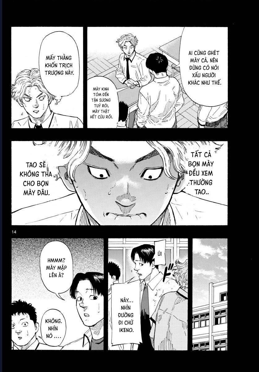 Chapter Image