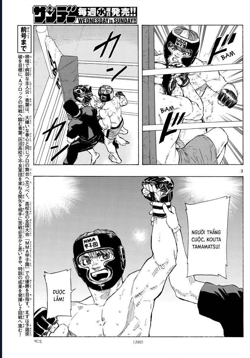 Chapter Image