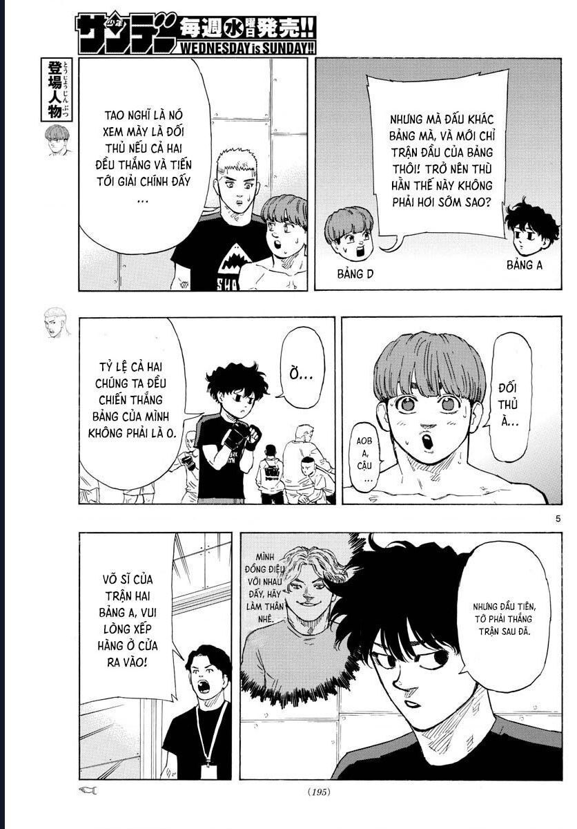 Chapter Image