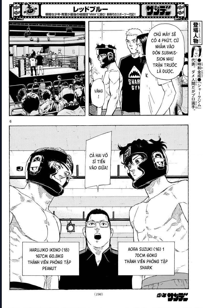 Chapter Image