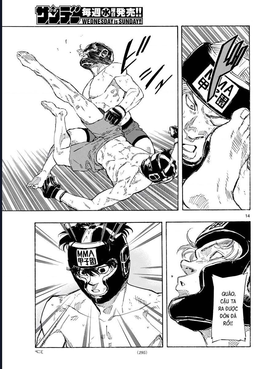 Chapter Image