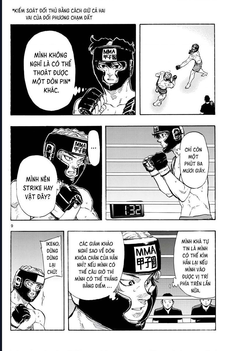 Chapter Image