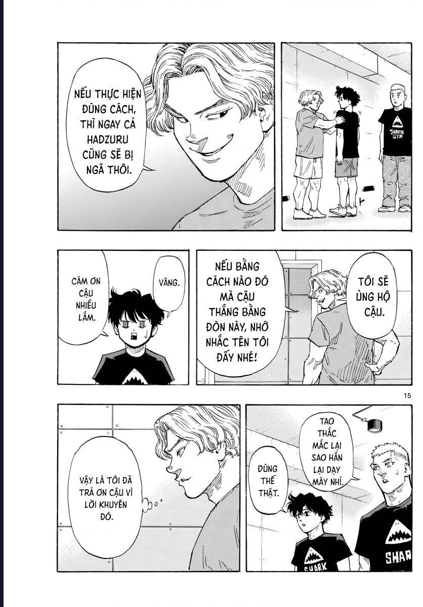 Chapter Image