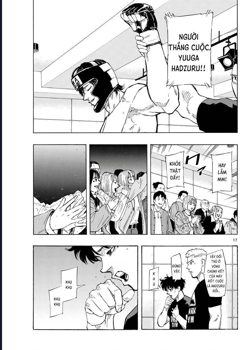 Chapter Image