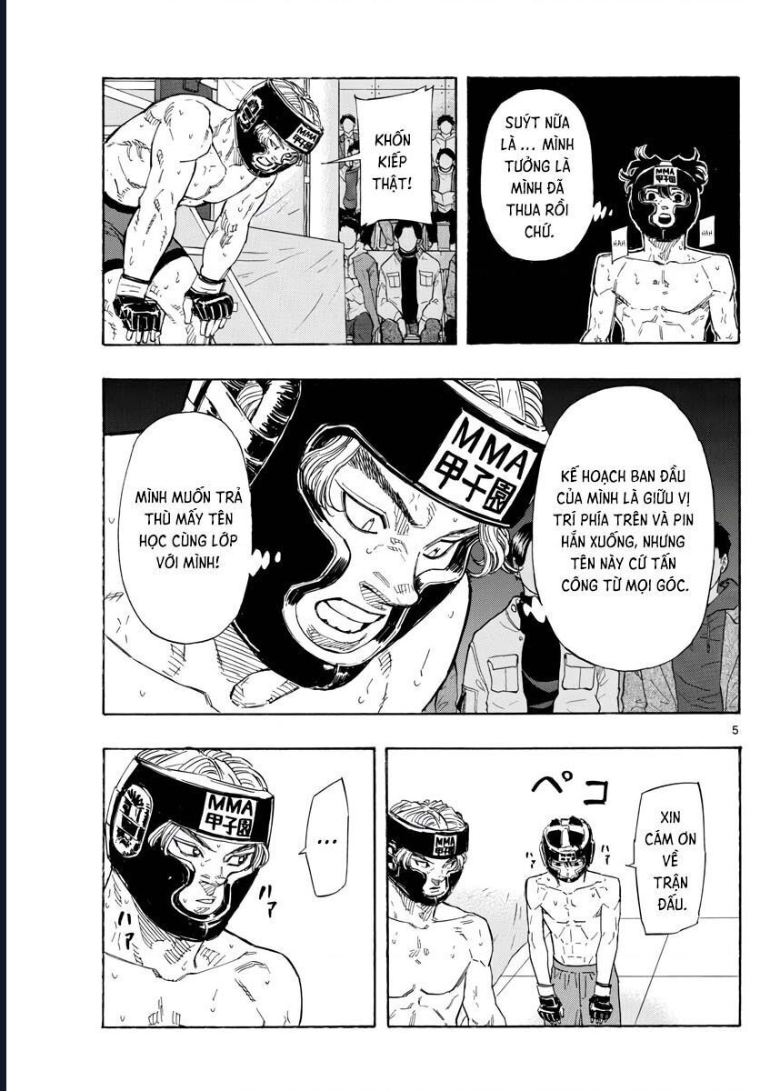 Chapter Image