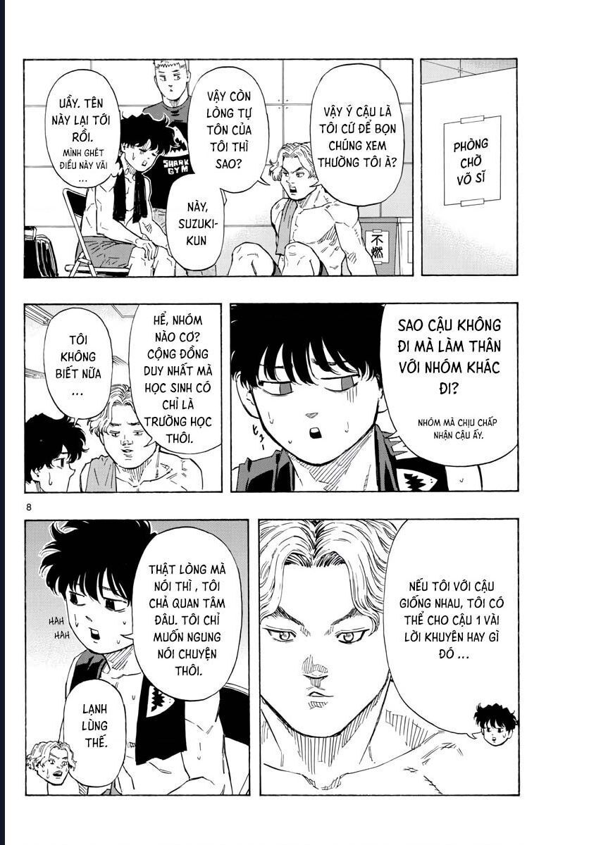 Chapter Image