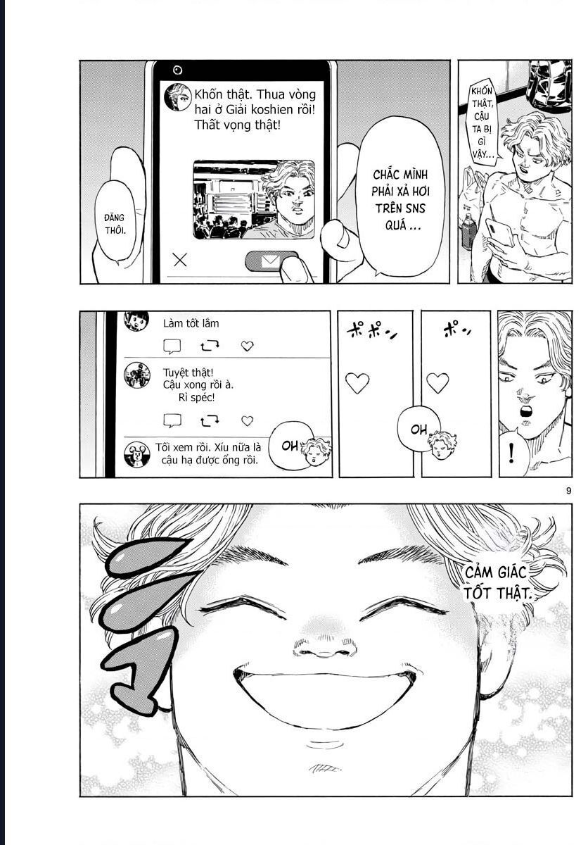 Chapter Image