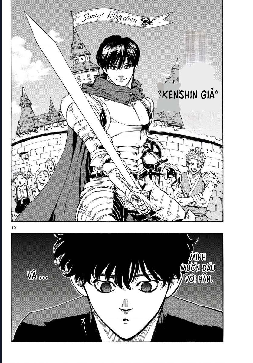 Chapter Image
