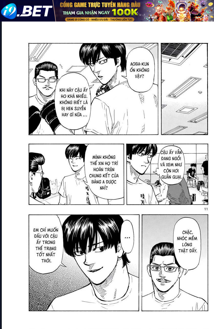 Chapter Image