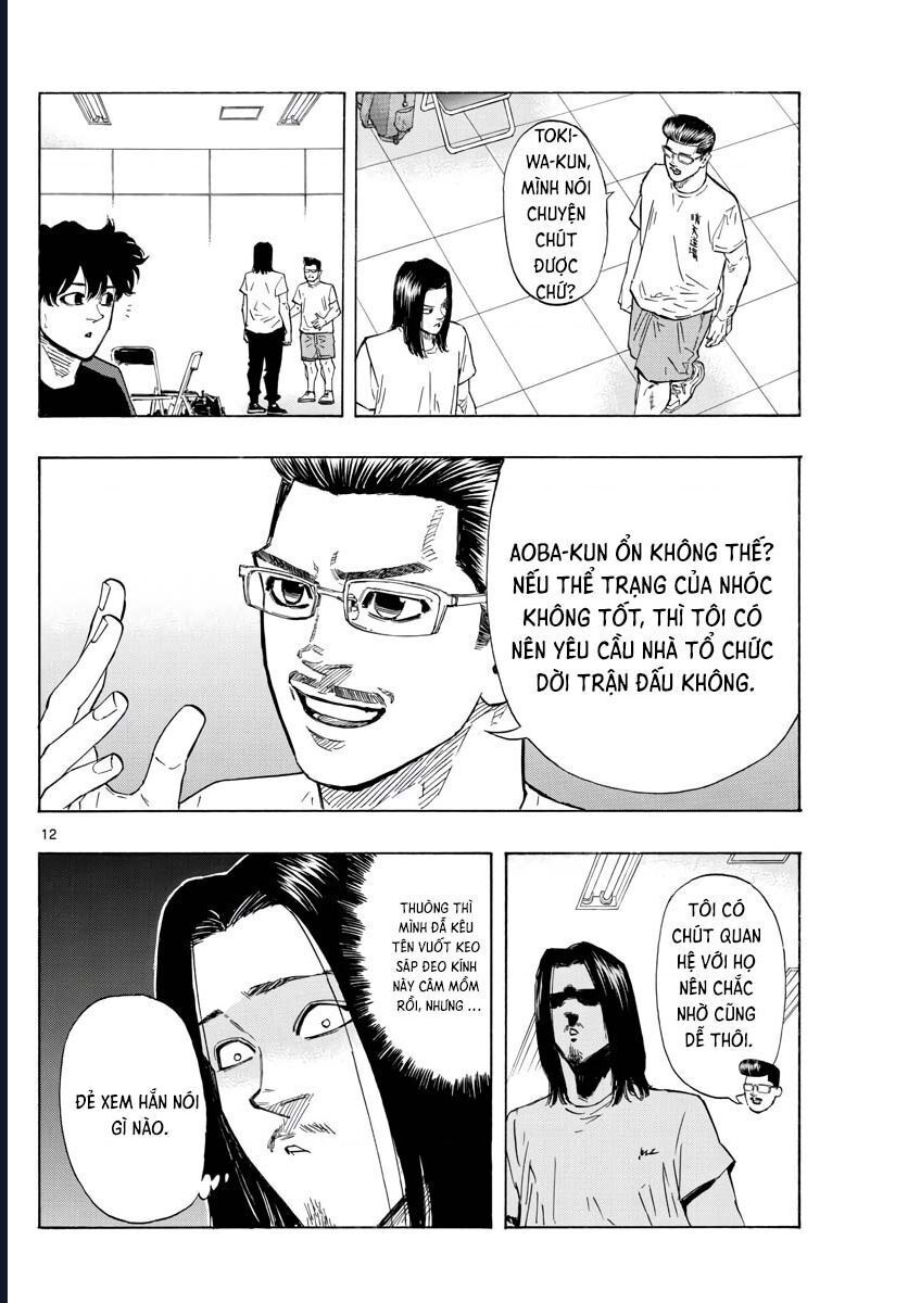 Chapter Image