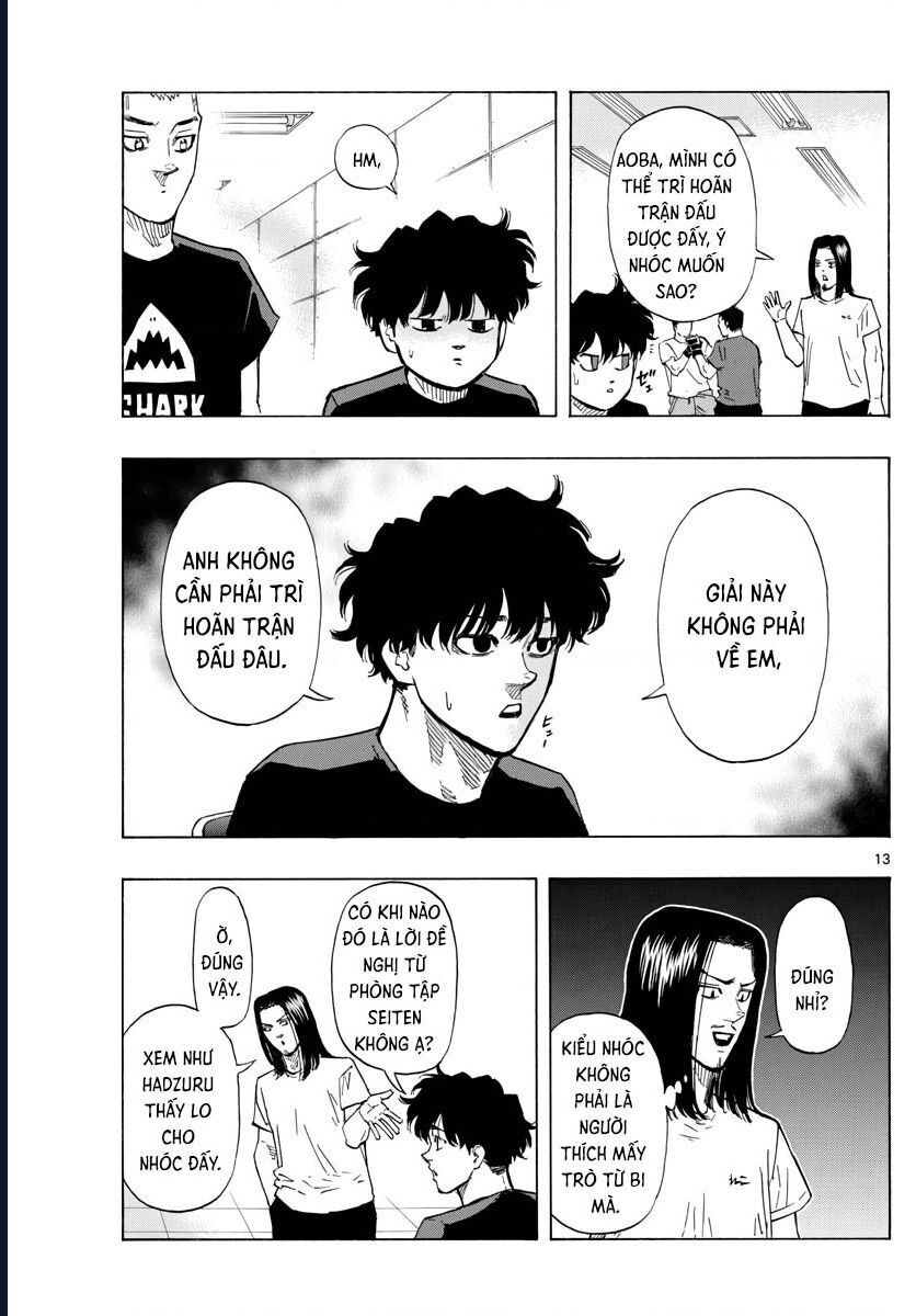 Chapter Image