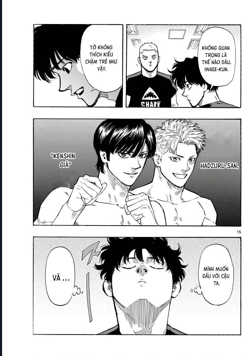 Chapter Image