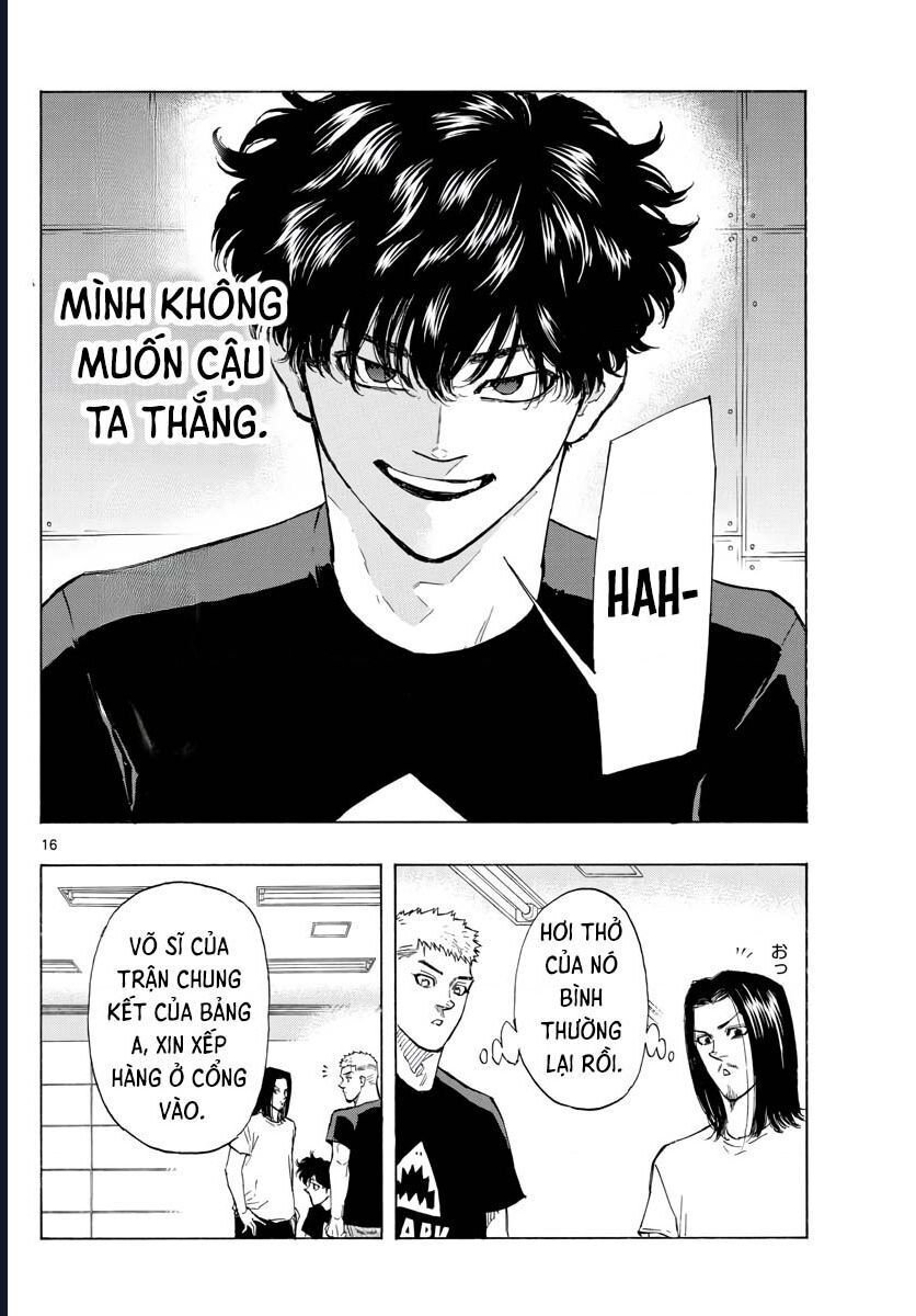 Chapter Image