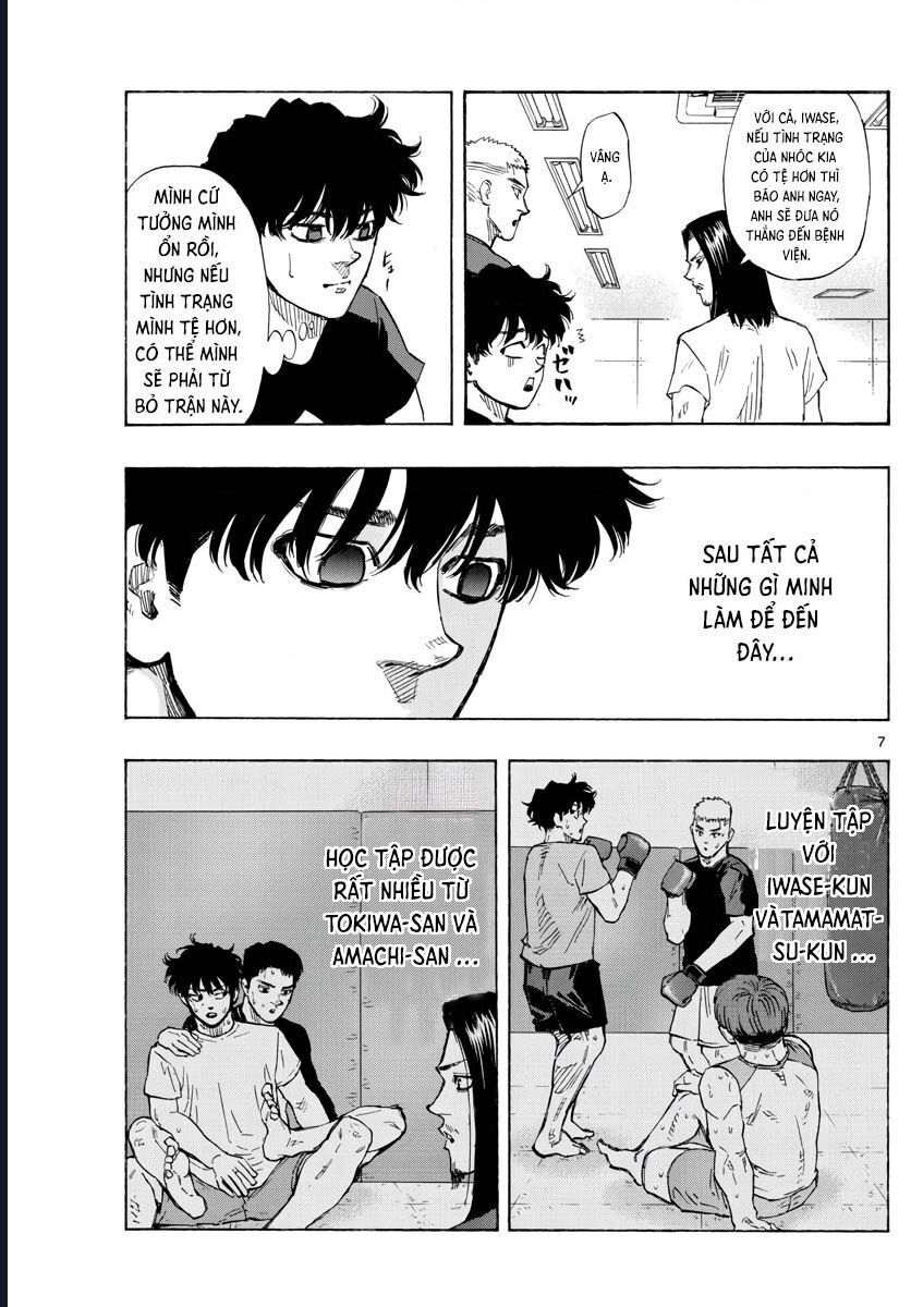 Chapter Image