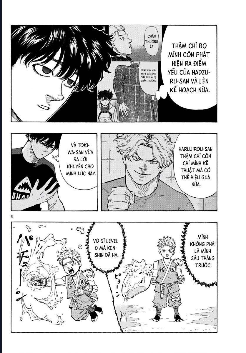 Chapter Image
