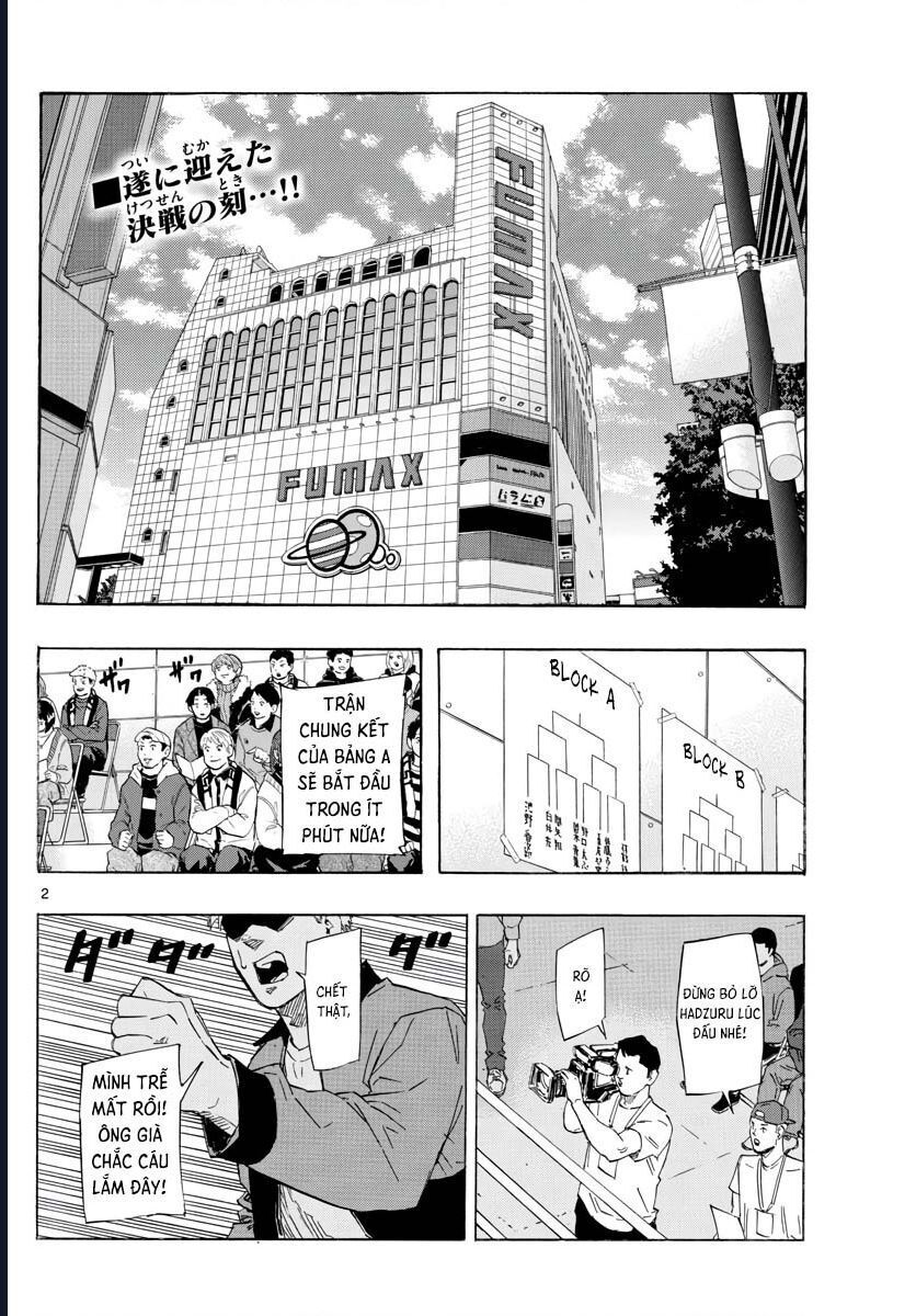 Chapter Image