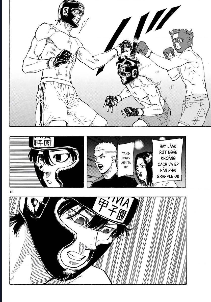 Chapter Image