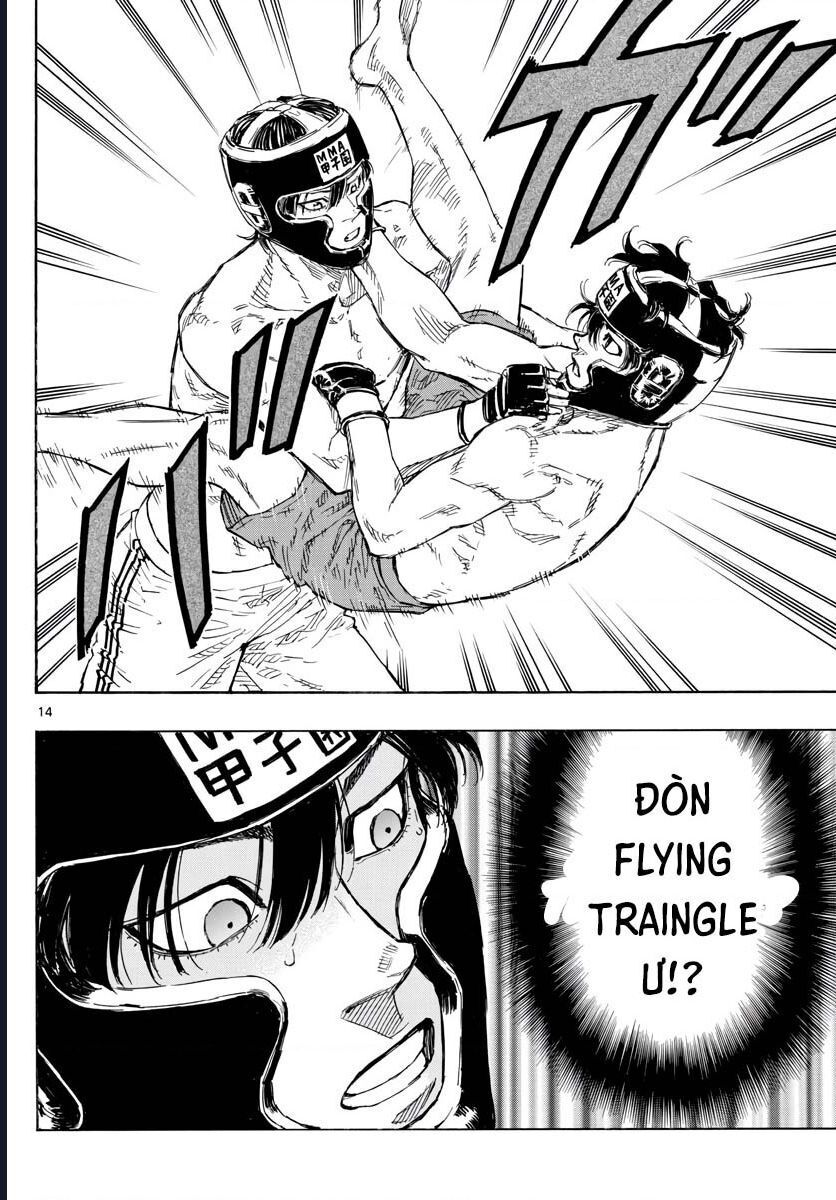 Chapter Image