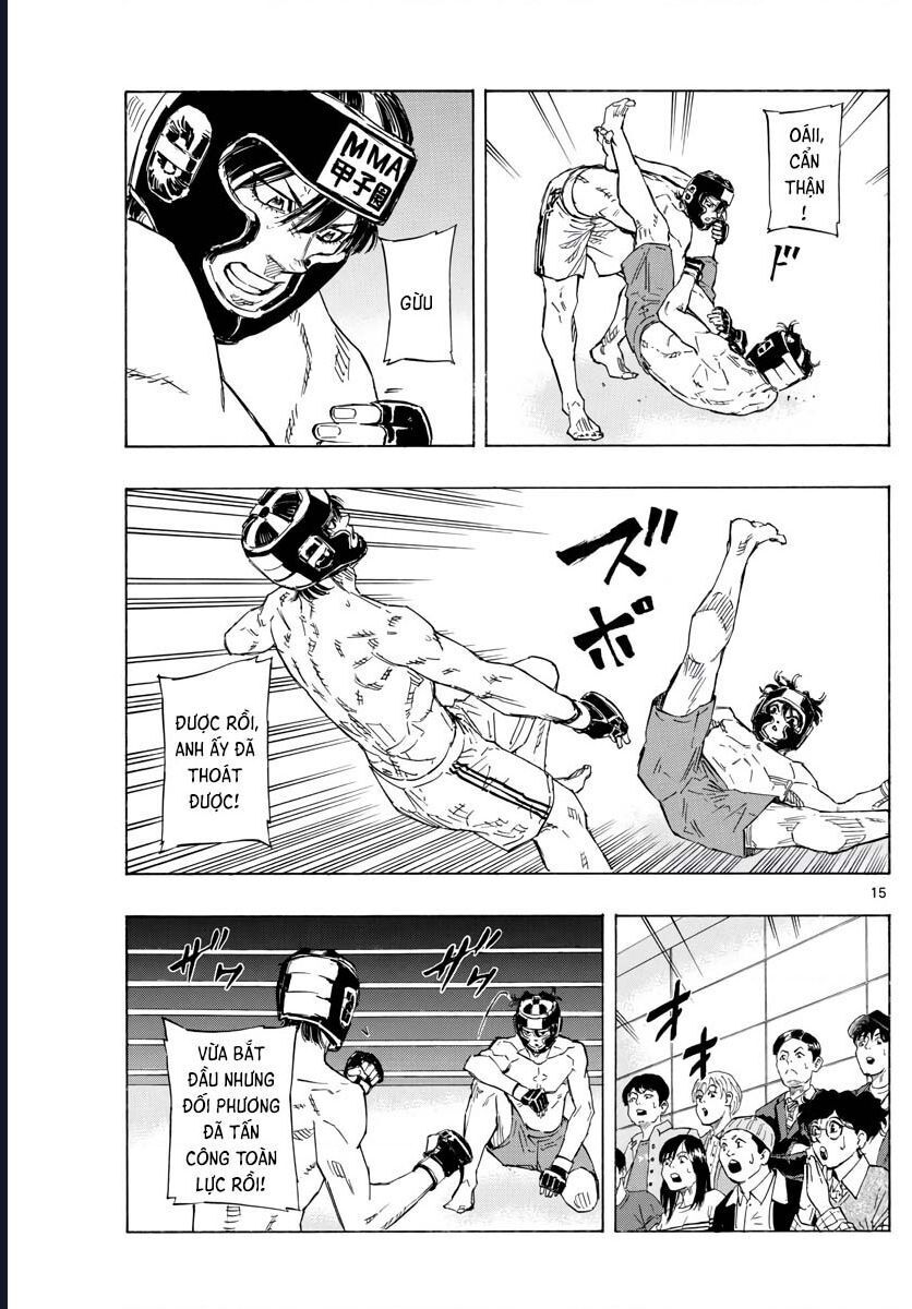 Chapter Image