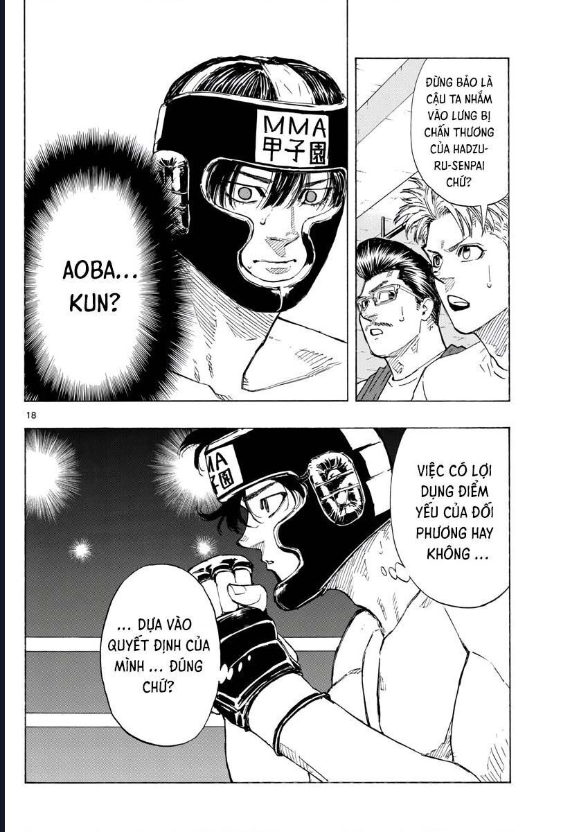 Chapter Image