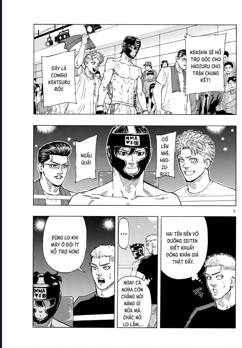 Chapter Image