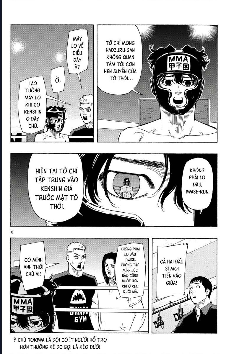 Chapter Image