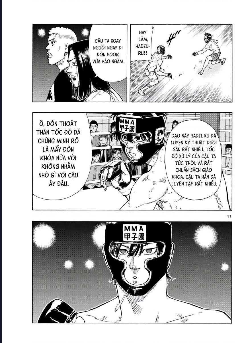 Chapter Image
