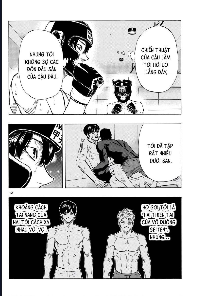 Chapter Image
